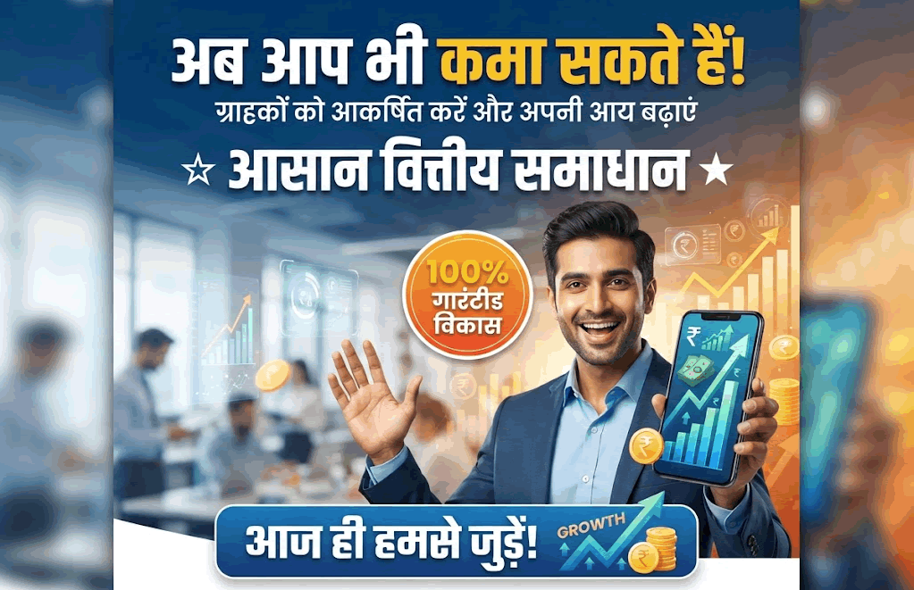 ऐप की विशेषताएँ
